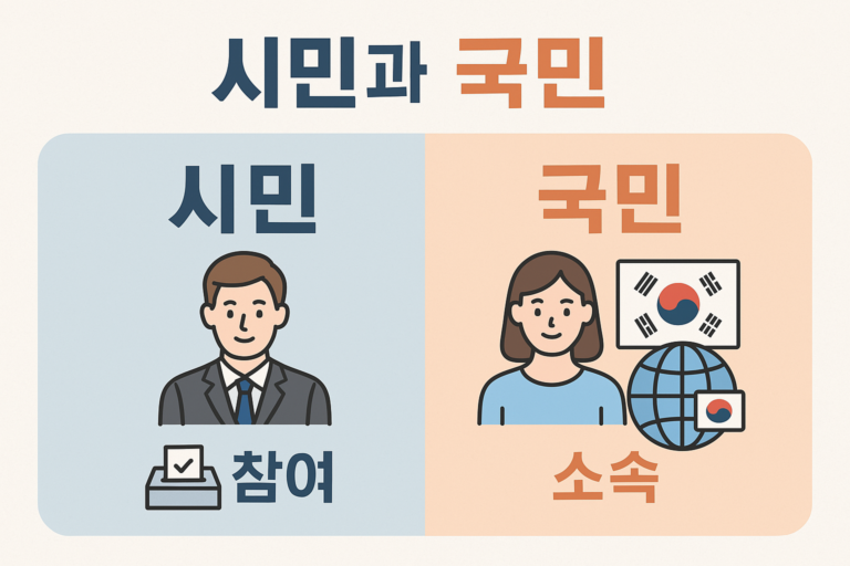 ChatGPT Image 2025년 4월 4일 오후 05_44_51